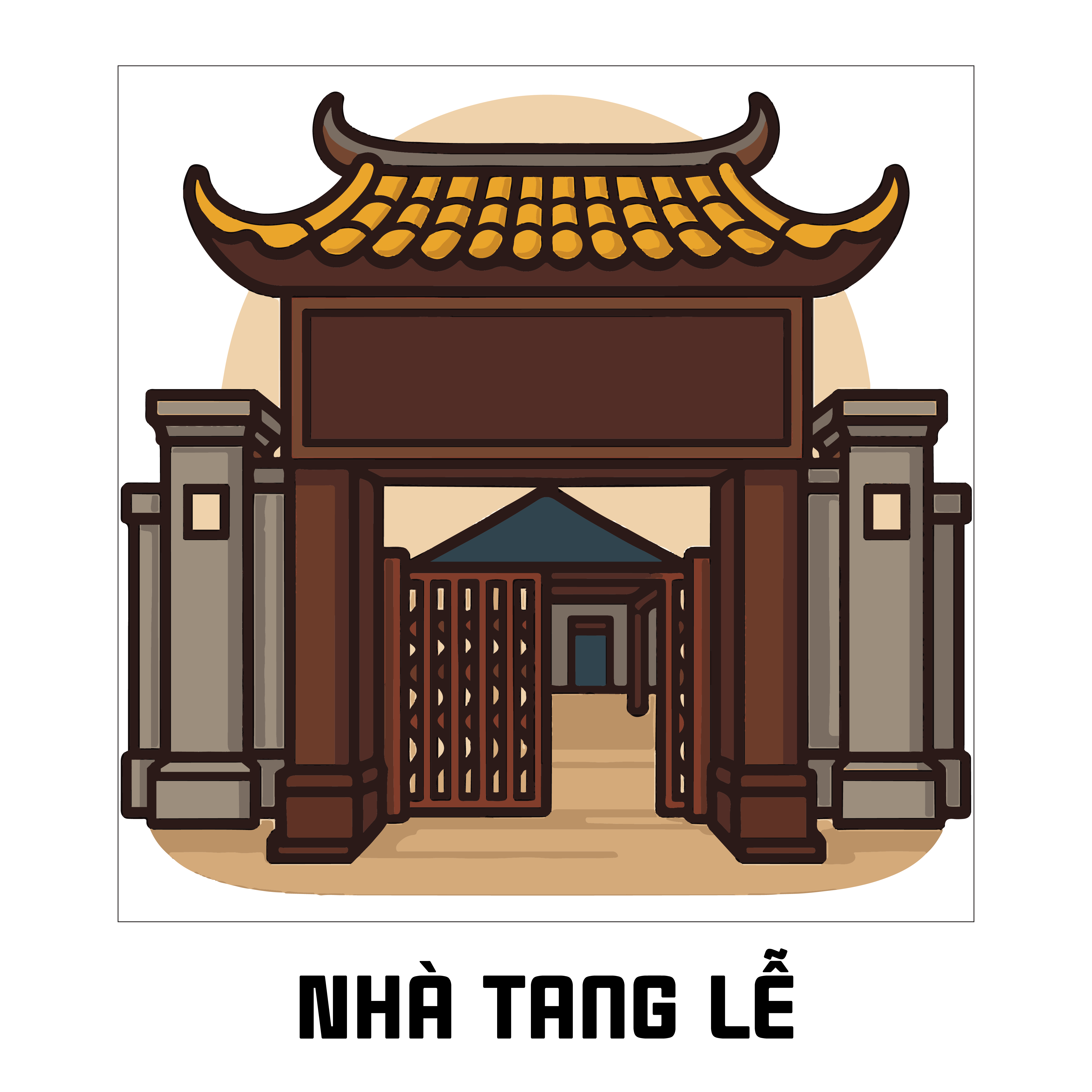 장례식장 로그인